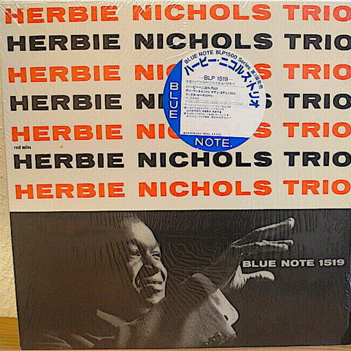 Herbie Nichols Trio – Herbie Nichols Trio (LP, Vinyl Record Album)