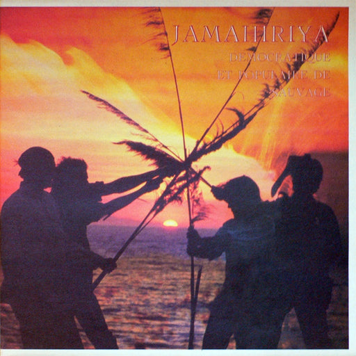 Savage Republic – Jamahiriya (LP, Vinyl Record Album)