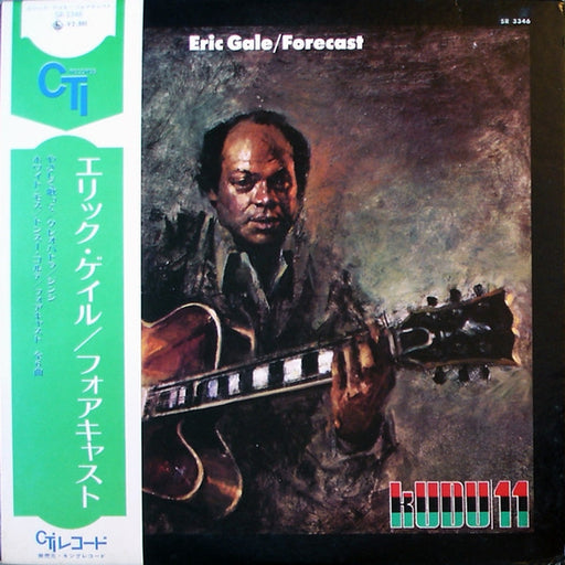 Eric Gale – Forecast (LP, Vinyl Record Album)