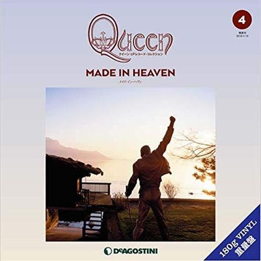 Queen – Made In Heaven (LP, Vinyl Record Album)