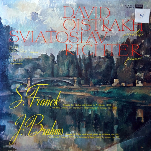 David Oistrach, Sviatoslav Richter, César Franck, Johannes Brahms – Sonata For Violin And Piano In A Major & Sonata No.3 In D Minor (LP, Vinyl Record Album)