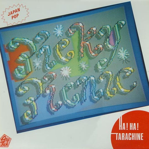 Picky Picnic – Ha! Ha! Tarachine (LP, Vinyl Record Album)