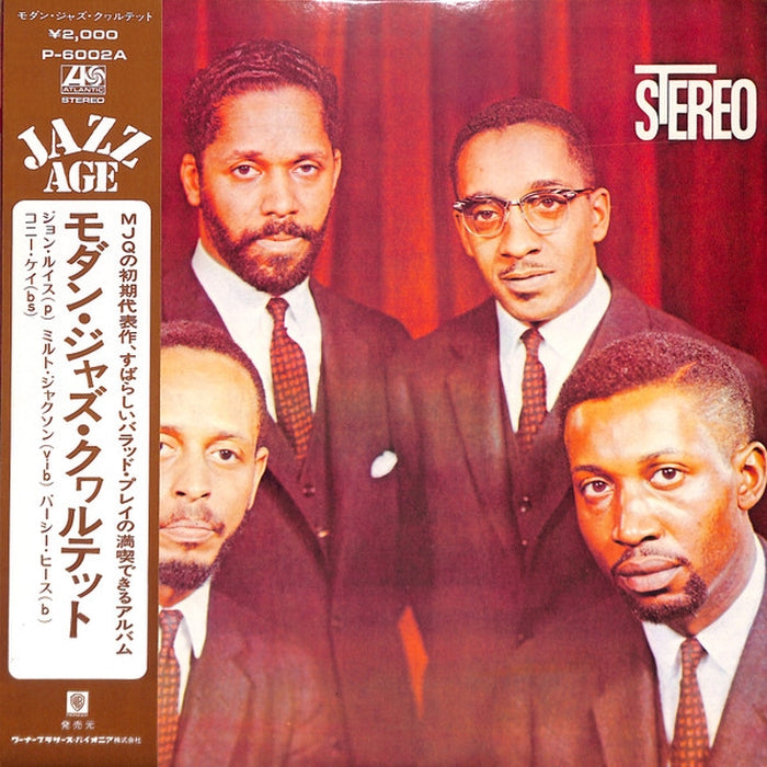 The Modern Jazz Quartet – The Modern Jazz Quartet (LP, Vinyl Record Album)