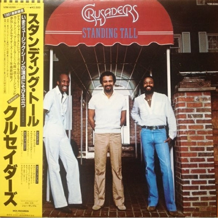 The Crusaders – Standing Tall (LP, Vinyl Record Album)