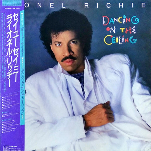 Lionel Richie – Dancing On The Ceiling (LP, Vinyl Record Album)
