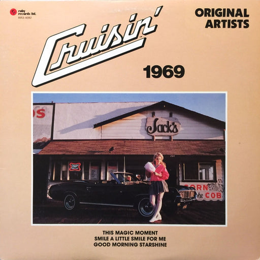 Various – Cruisin' 1969 (LP, Vinyl Record Album)