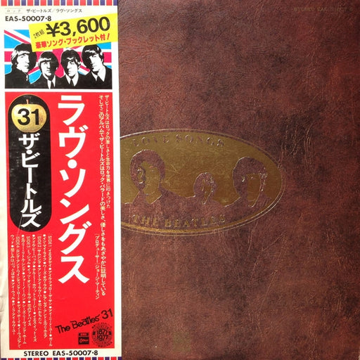 The Beatles, The Beatles – Love Songs = ラヴ・ソングス (LP, Vinyl Record Album)