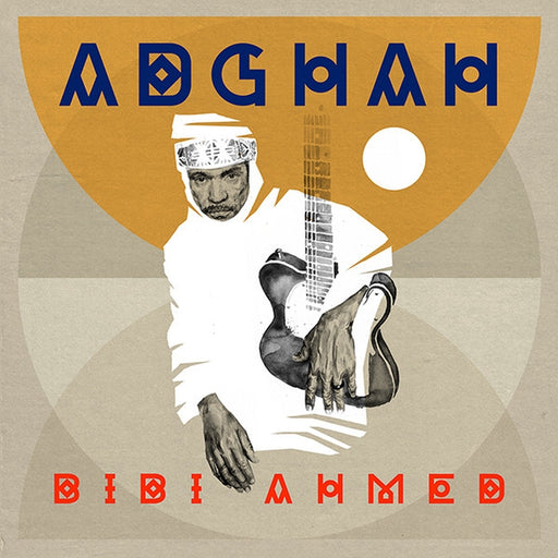 Bibi Ahmed – Adghah (LP, Vinyl Record Album)