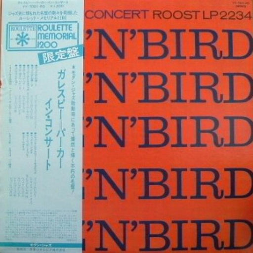 Dizzy Gillespie, Charlie Parker – Diz 'N' Bird In Concert (LP, Vinyl Record Album)