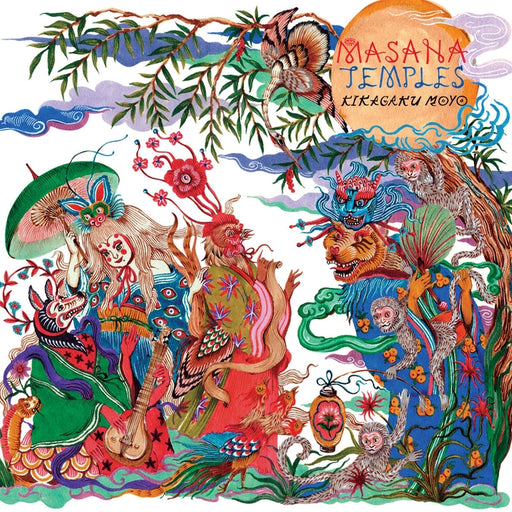 Kikagaku Moyo – Masana Temples (LP, Vinyl Record Album)
