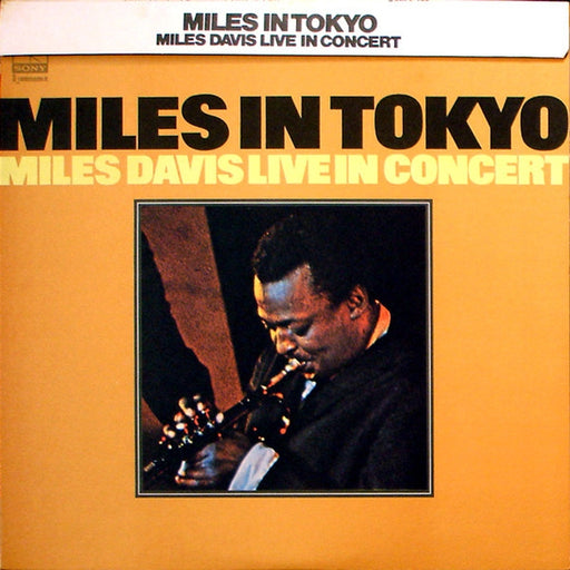 Miles Davis – Miles In Tokyo (LP, Vinyl Record Album)