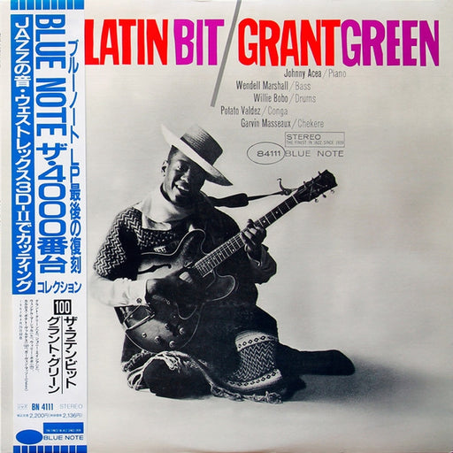Grant Green – The Latin Bit (LP, Vinyl Record Album)