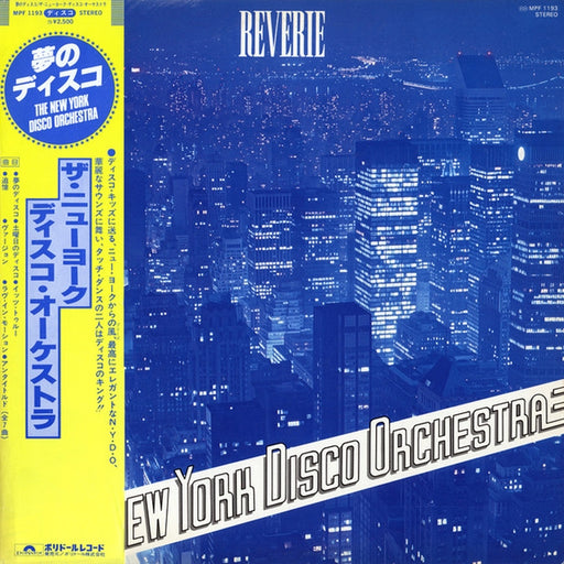 The New York Disco Orchestra – Reverie (LP, Vinyl Record Album)