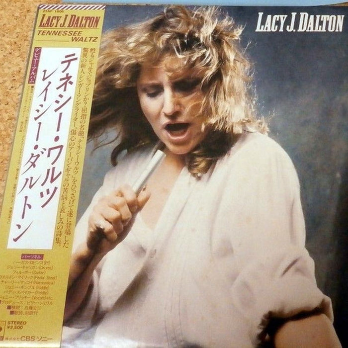 Lacy J. Dalton – Lacy J. Dalton (LP, Vinyl Record Album)