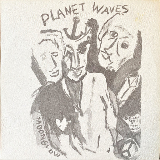 Bob Dylan – Planet Waves (LP, Vinyl Record Album)