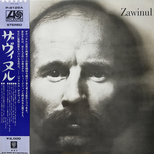 Joe Zawinul – Zawinul (LP, Vinyl Record Album)