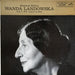 Wanda Landowska – Memorial Edition (LP, Vinyl Record Album)