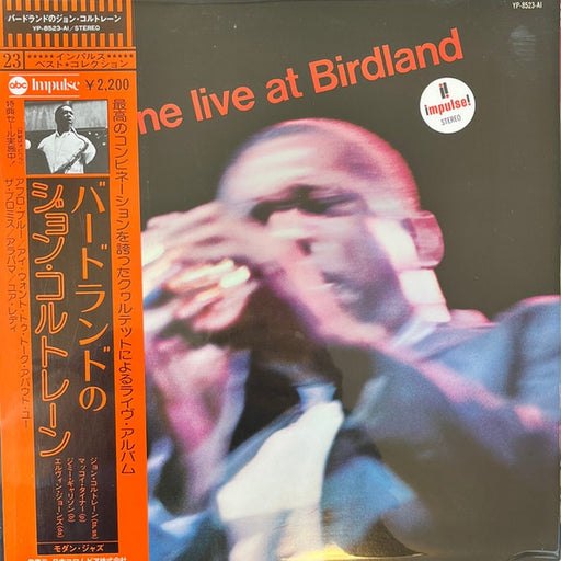 John Coltrane – Live At Birdland (LP, Vinyl Record Album)