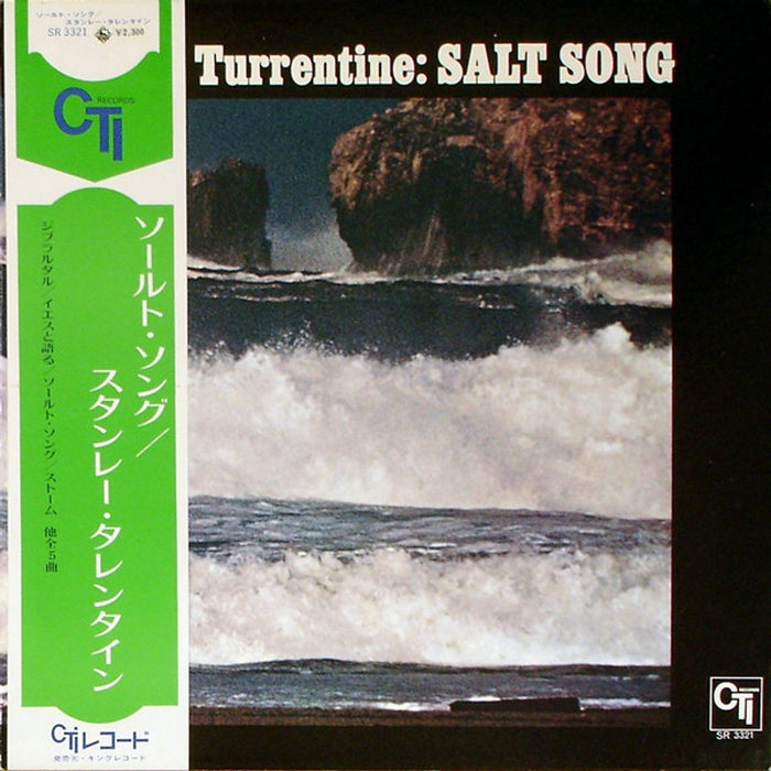 Stanley Turrentine – Salt Song (LP, Vinyl Record Album)