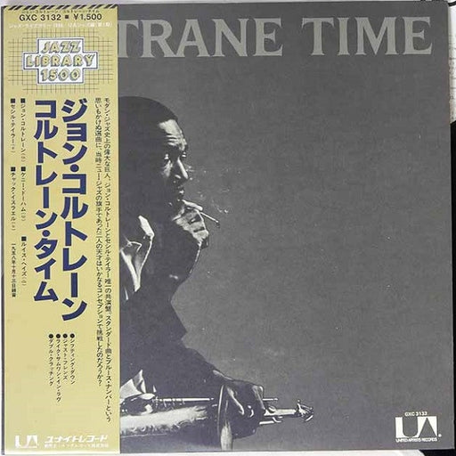 John Coltrane – Coltrane Time (LP, Vinyl Record Album)