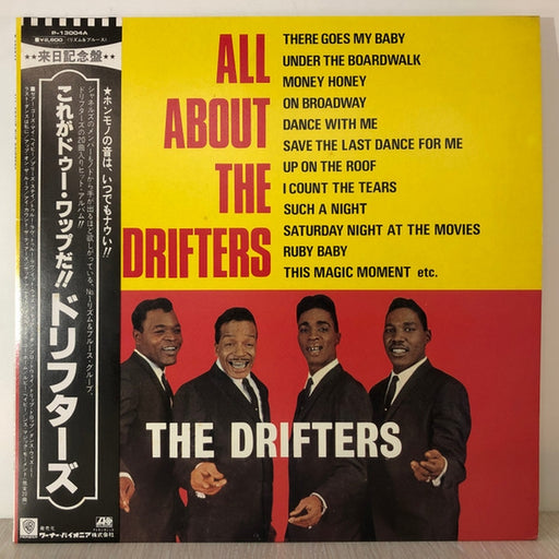 The Drifters – All About The Drifters (LP, Vinyl Record Album)