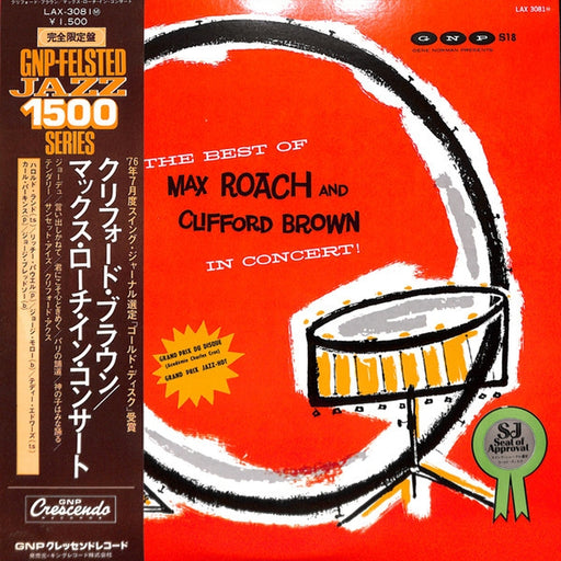 Clifford Brown And Max Roach – The Best Of Max Roach And Clifford Brown In Concert! (LP, Vinyl Record Album)