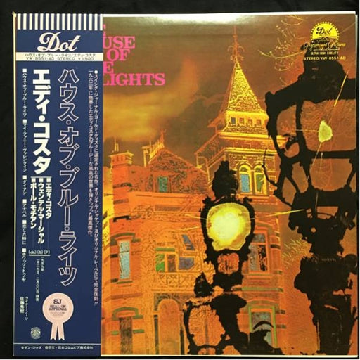 Eddie Costa Trio – The House Of Blue Lights (LP, Vinyl Record Album)