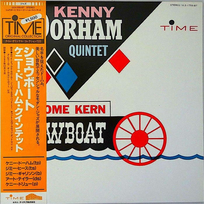 The Kenny Dorham Quintet – Jerome Kern Showboat (LP, Vinyl Record Album)