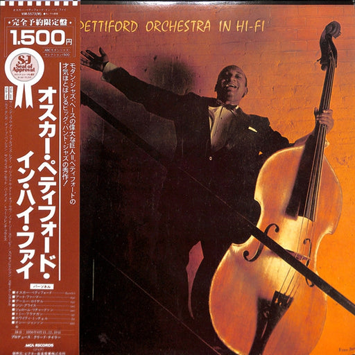 Oscar Pettiford Orchestra – In Hi-Fi (LP, Vinyl Record Album)