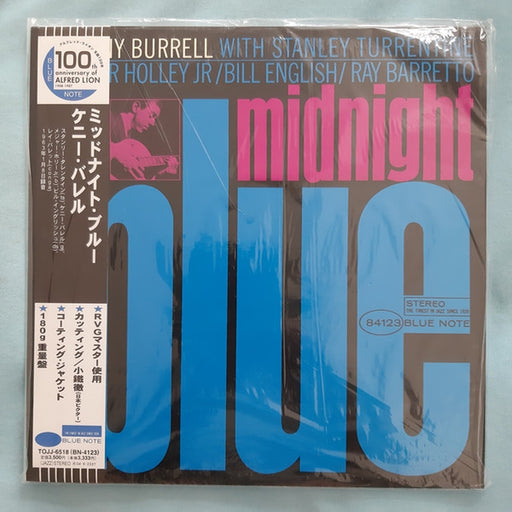 Kenny Burrell – Midnight Blue (LP, Vinyl Record Album)