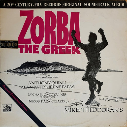 Mikis Theodorakis – Zorba The Greek (Original Soundtrack Album) (LP, Vinyl Record Album)