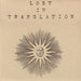 Lost In Translation – Red Eye Backing (LP, Vinyl Record Album)