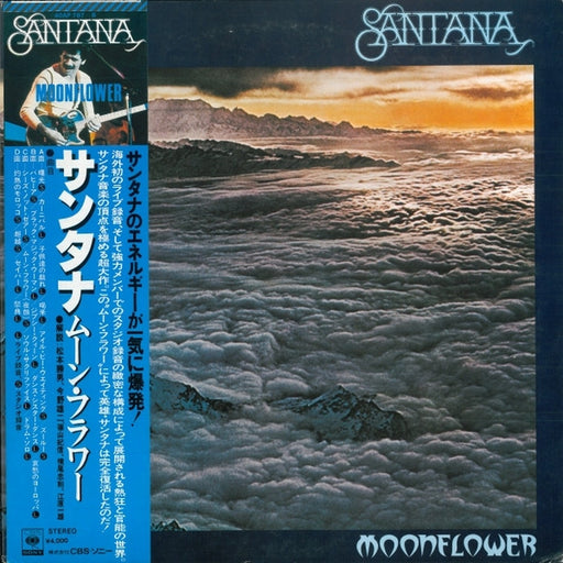 Santana, Santana – Moonflower (LP, Vinyl Record Album)