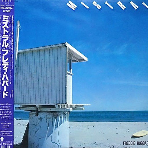 Freddie Hubbard – Mistral (LP, Vinyl Record Album)