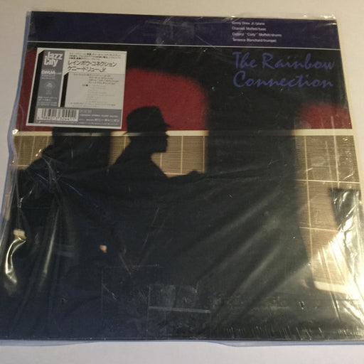 Kenny Drew Jr., Kenny Drew Jr. – The Rainbow Connection = レインボウ・コネクション (LP, Vinyl Record Album)