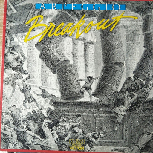 Arpeggio – Breakout (LP, Vinyl Record Album)
