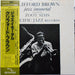 Clifford Brown, Zoot Sims – Jazz Immortal (LP, Vinyl Record Album)