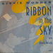 Stevie Wonder – Ribbon In The Sky (LP, Vinyl Record Album)