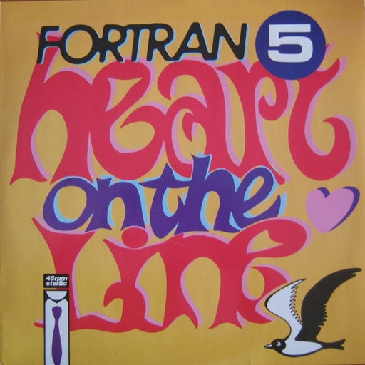 Fortran 5 – Heart On The Line (LP, Vinyl Record Album)