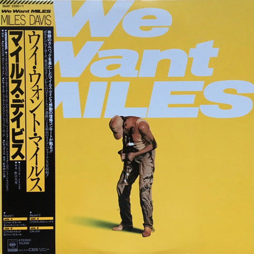 Miles Davis – We Want Miles (LP, Vinyl Record Album)