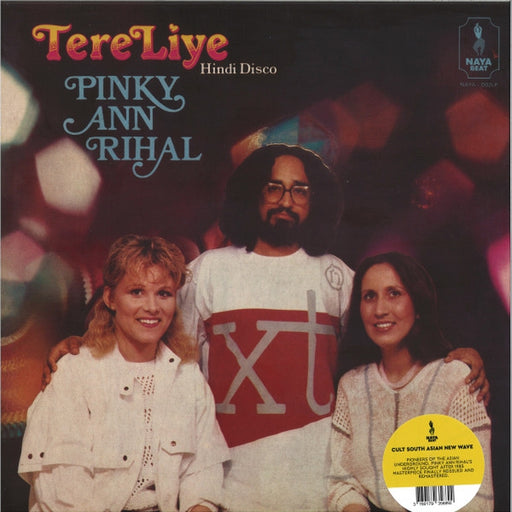 Pinky Rihal, Anne Barrett, Harry Rihal – Tere Liye (Hindi Disco) (LP, Vinyl Record Album)