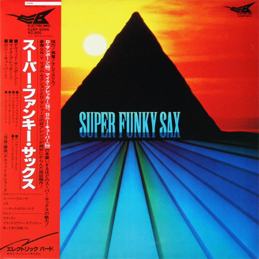 Dave Matthews – Super Funky Sax (LP, Vinyl Record Album)