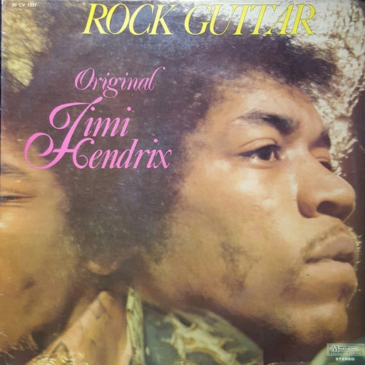 Jimi Hendrix – Rock Guitar (LP, Vinyl Record Album)
